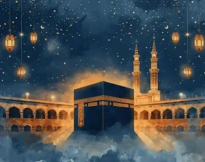 Ramadhan di Tanah Suci