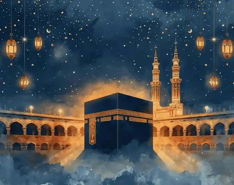 Ramadhan di Tanah Suci